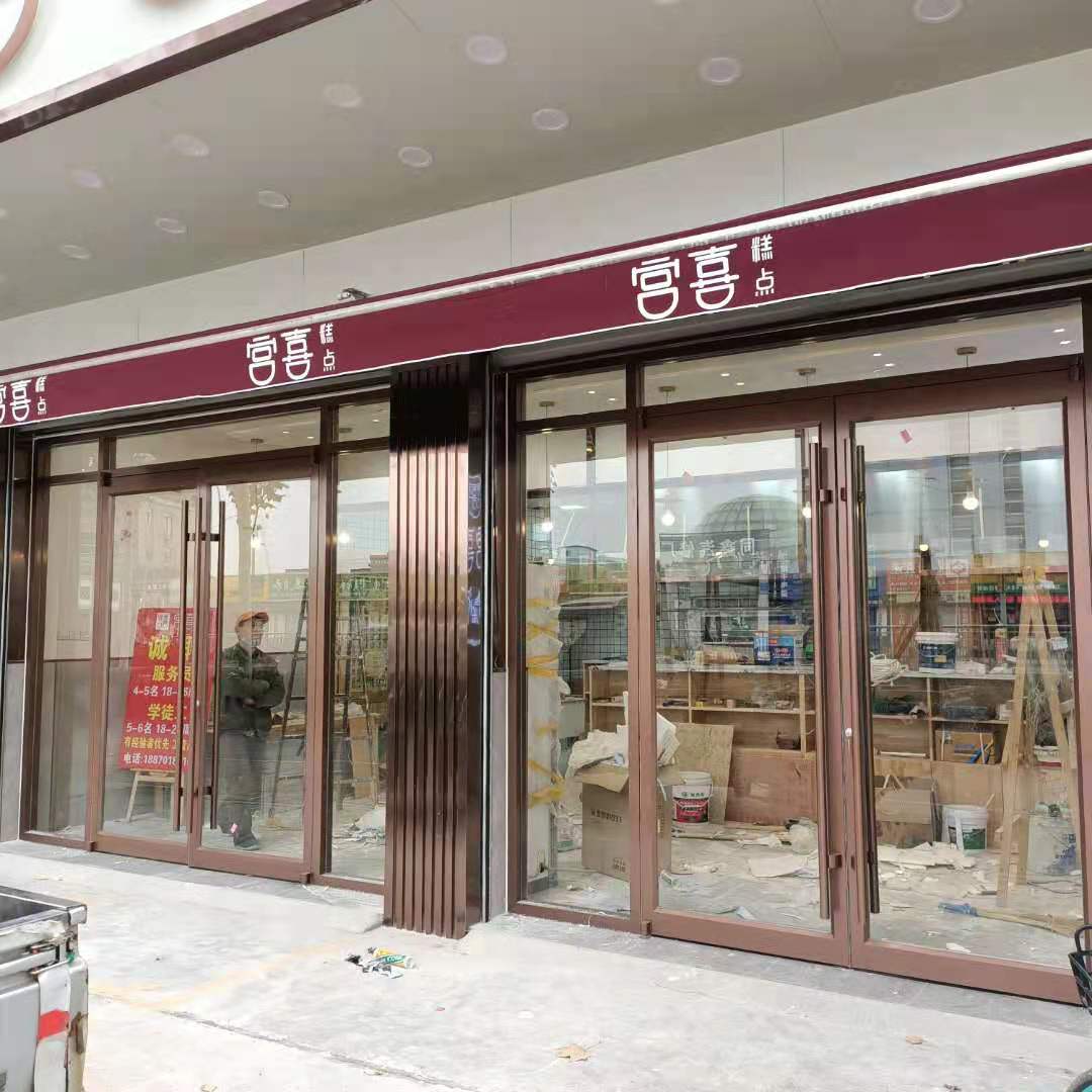 肯德基門相對于傳統(tǒng)門有哪些改進(jìn)？